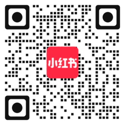 全国大学生数字媒体科技作品及创意竞赛小红书