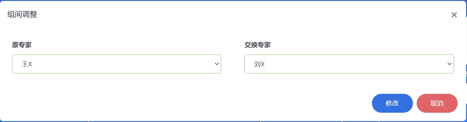 20250725103865.png