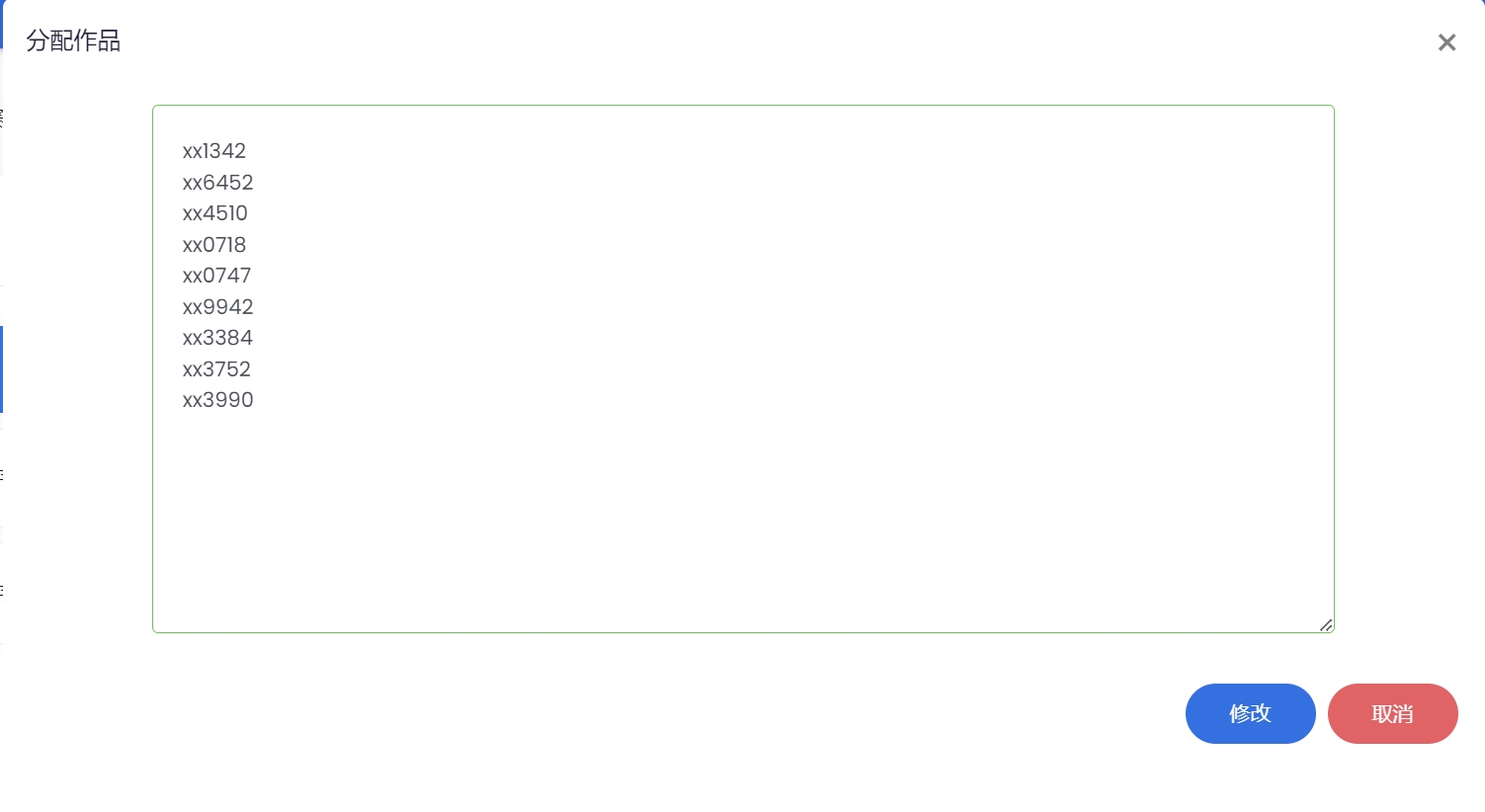 20250725140150.png
