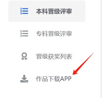 20250726138063.png
