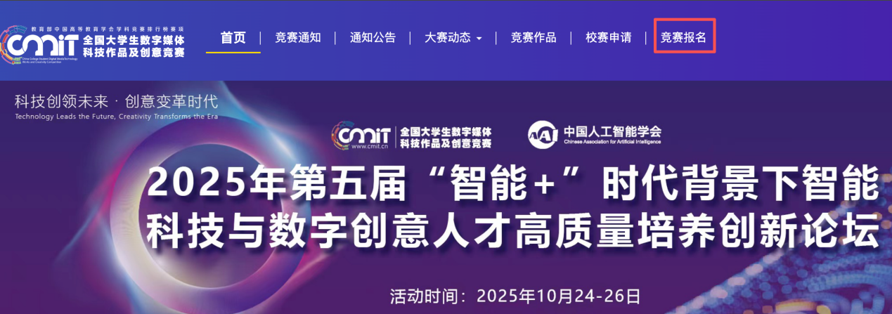 20251114118759.png 图片2.png